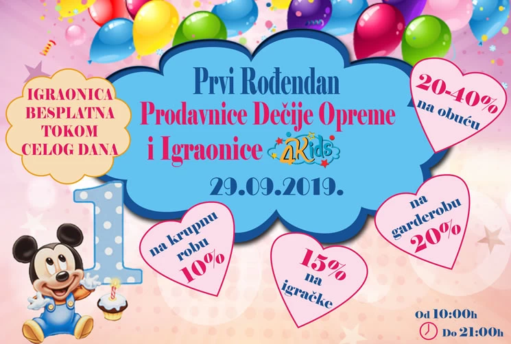 Prvi rođendan prodavnice dečije opreme i igraonice