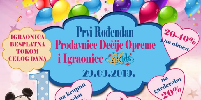Prvi rođendan prodavnice dečije opreme i igraonice