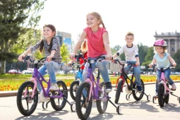 Bicikle za decu