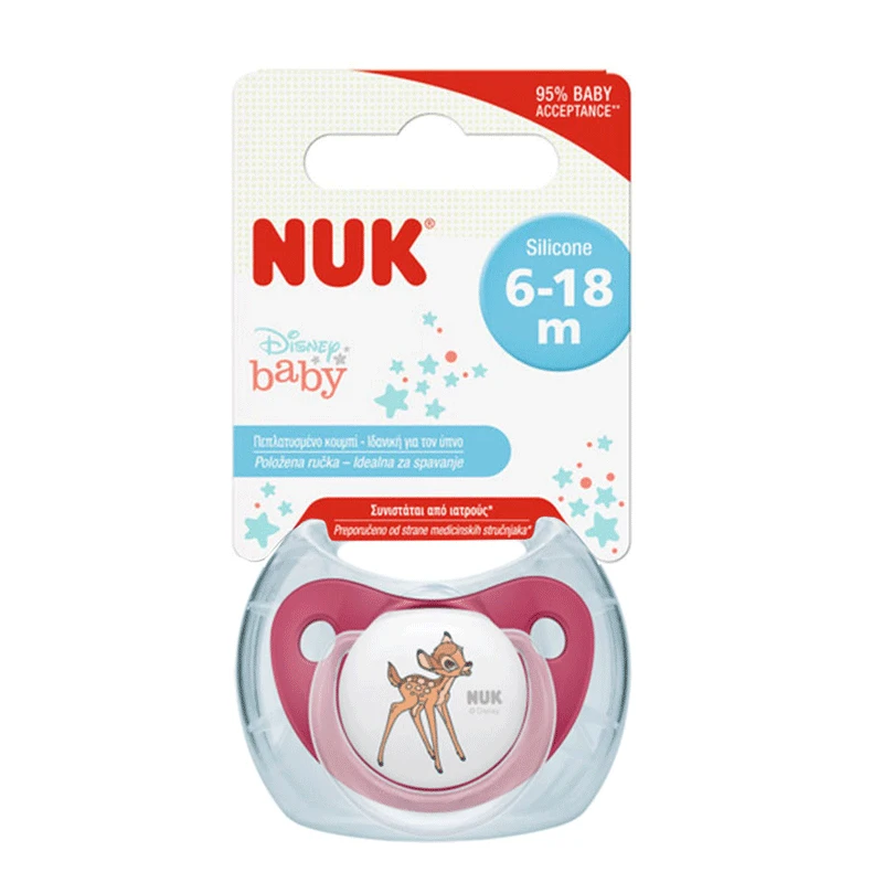 Nuk varalica silikon Bambi Bordo, 6-18m