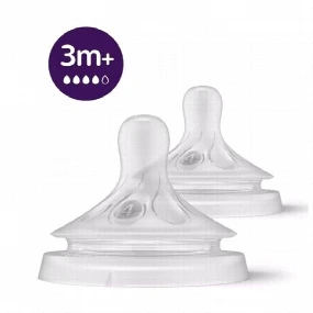 Avent cucla za bebe Natural Response srednji protok 3m+ (2 kom)