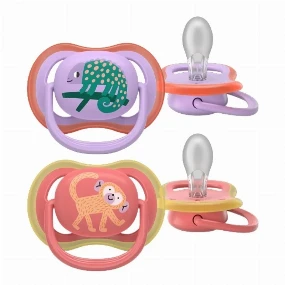 Avent STHR Air varalica Coral/Pink 18 m+, (2kom)