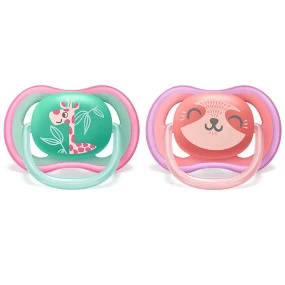 Avent varalica STHR Ultra Air 18m+, (2 kom) - SCF349/12