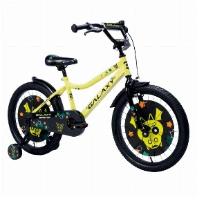 Bicikl za dečake Galaxy Monster 20