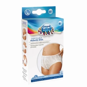 Canpol babies mrežaste gaćice za mame, L