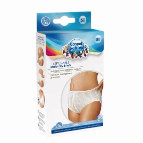 Canpol babies mrežaste gaćice za mame, XL