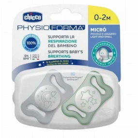 Chicco noćna varalica za bebe Micro Green 0-2 m