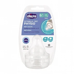 Chicco Silikonska cucla za bebe 6m+, Zvezda