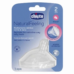 Chicco silikonska cucla za bebe Naturalfeeling, 2m+