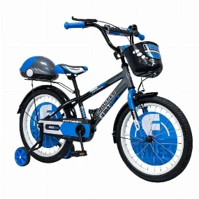 Dečiji bicikl za dečake Fitness 20