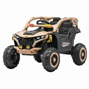 Dečiji kvad na akumulator Quad 718 Braon