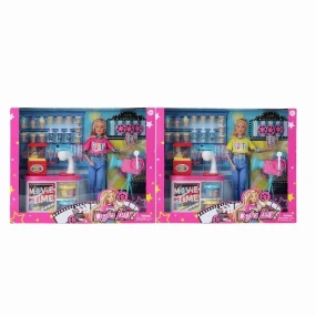 Defa lutka za devojčice u Bioskopu