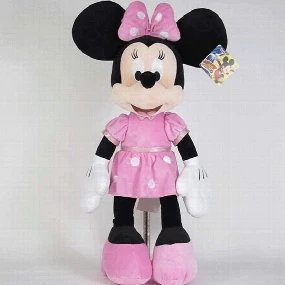 Disney plišana igračka za decu Minnie Mouse, XL