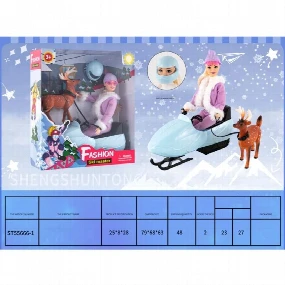 HK Mini igračka za devojčice Lutka sa irvasom i sankama, 3g+