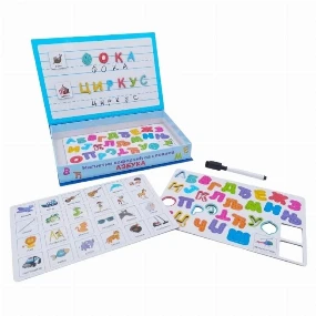 Igračke za decu Magnetni koferčić sa slovima, Azbuka