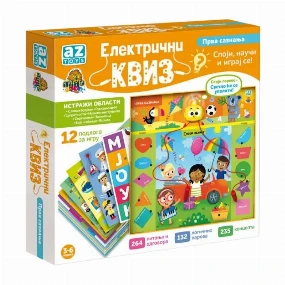 Milla Toys igračka za decu Električni kviz - Prva saznanja