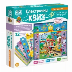 Milla Toys igračka za decu Električni kviz - Svet oko nas