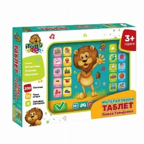 Milla Toys interaktivni dečiji tablet Lavko Genijalko