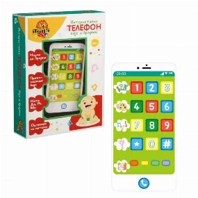 Milla Toys interaktivni dečiji telefon Boje i Brojevi