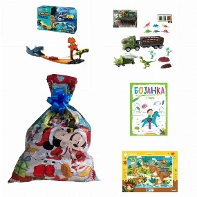 Novogodišnji paketić za dečake od 2399 din 2025, 3-5g