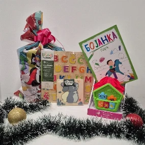 Novogodišnji paketić za decu od 2999 din 2025, 1-3g