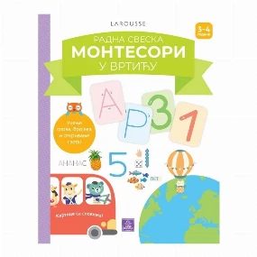 Publik Praktikum Montesori radna sveska U vrtiću, 3 - 4 godina