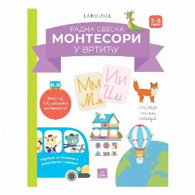 Publik Praktikum Montesori radna sveska U vrtiću, 5 - 6 godina