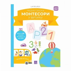 Publik Praktikum Montesori radna sveska U vrtiću