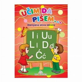 Publik Praktikum radna sveska Učim da pišem - Štampana Latinica, 6-7 godina