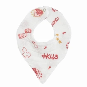 Stefan portikla od muslina za bebe Crvena Zvezda