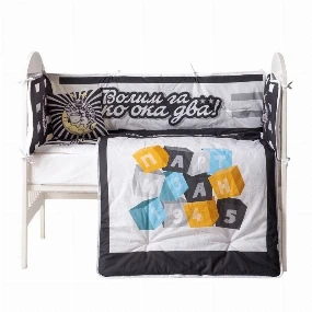 Stefan posteljina za krevetac sa ogradicom Partizan