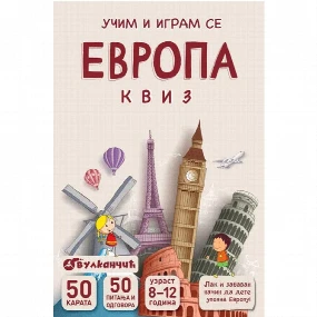 Vulkančić edukativne karte za decu Učim i igram se, Evropa
