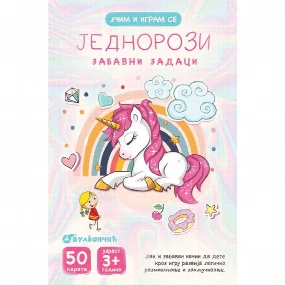 Vulkančić edukativne karte za decu Učim i igram se, Jednorozi zabavni zadaci