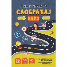 Vulkančić karte za decu, Saobraćaj-kviz