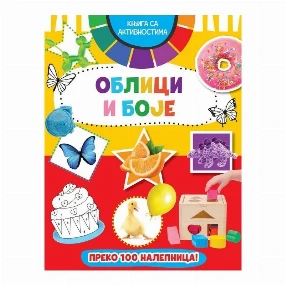 Vulkančić knjiga sa aktivnostima Oblici i Boje