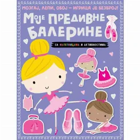 Vulkančić knjiga za decu Mozgaj, lepi, oboj igrica je bezbroj - Moje predivne balerine