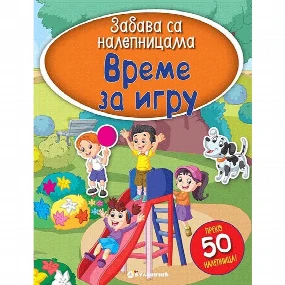 Vulkančić Zabava sa nalepnicama Vreme za igru